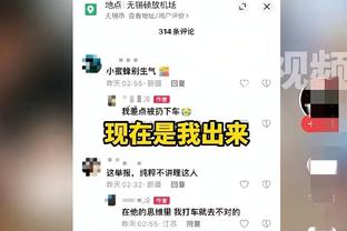 ?发动机！哈弗茨本轮跑动11.6公里，四项跑动数据队内第一