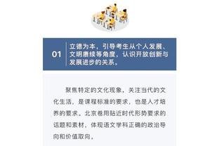 法尔克：拜仁有意斯图加特边锋弗里希，球员解约金2350万欧