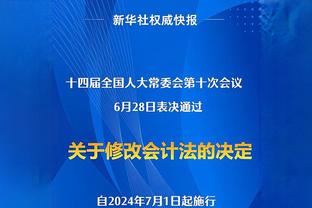 世界羽联公布奥运会女单名单：安洗莹领衔，陈雨菲、何冰娇出战